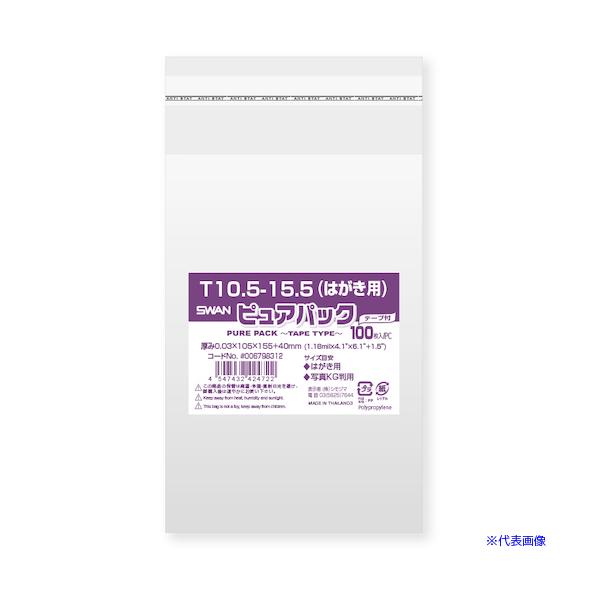 ■商品番号・規格：006798312※取り寄せ品の納期については、メーカー在庫有時の表記となっております。商品欠品等により、通常よりお時間がかかる場合がございます。予めご了承ください。