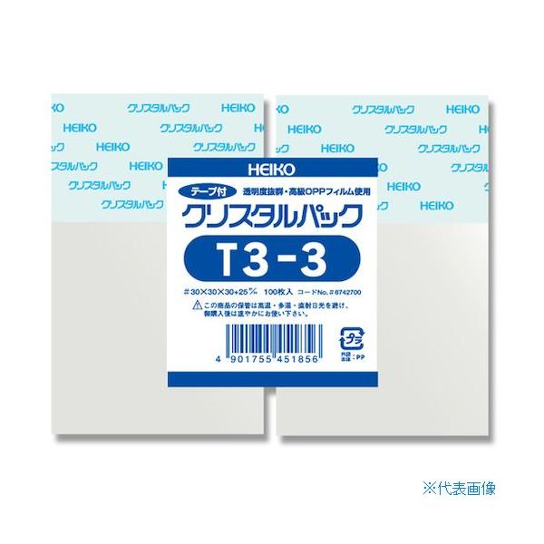 ■商品番号・規格：006742700※取り寄せ品の納期については、メーカー在庫有時の表記となっております。商品欠品等により、通常よりお時間がかかる場合がございます。予めご了承ください。