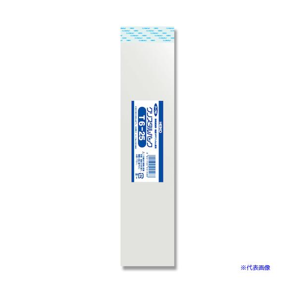 ■商品番号・規格：006743600※取り寄せ品の納期については、メーカー在庫有時の表記となっております。商品欠品等により、通常よりお時間がかかる場合がございます。予めご了承ください。