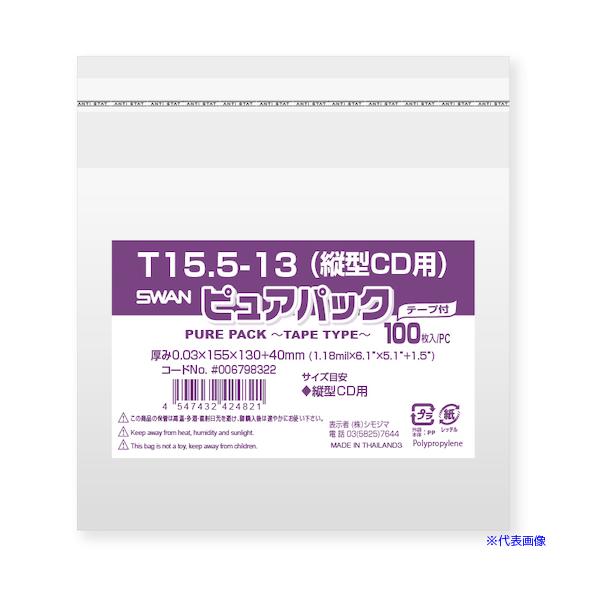 ■商品番号・規格：006798322※取り寄せ品の納期については、メーカー在庫有時の表記となっております。商品欠品等により、通常よりお時間がかかる場合がございます。予めご了承ください。