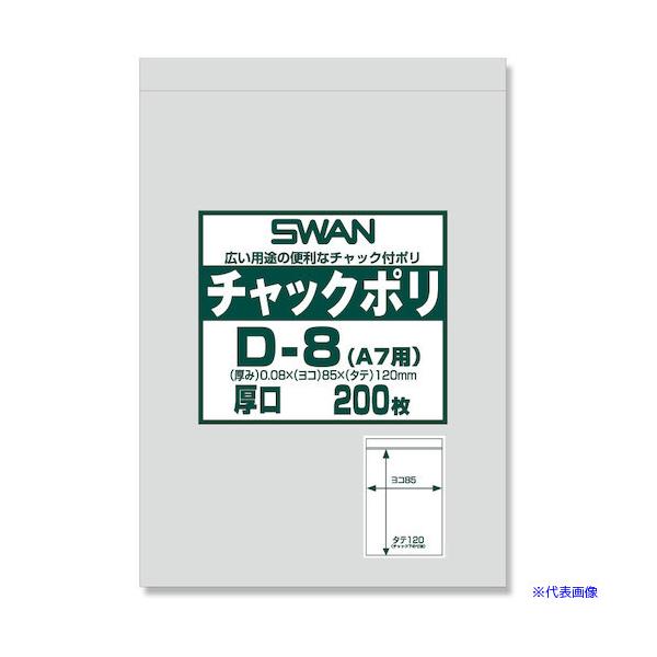 ■商品番号・規格：006656063※取り寄せ品の納期については、メーカー在庫有時の表記となっております。商品欠品等により、通常よりお時間がかかる場合がございます。予めご了承ください。