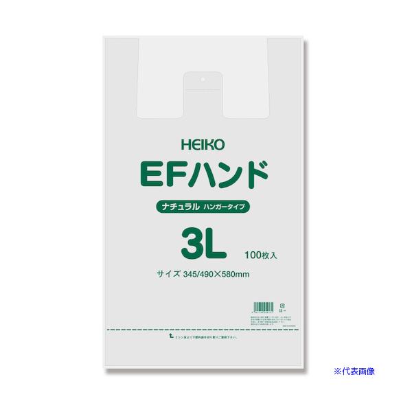 ■商品番号・規格：006645926※取り寄せ品の納期については、メーカー在庫有時の表記となっております。商品欠品等により、通常よりお時間がかかる場合がございます。予めご了承ください。