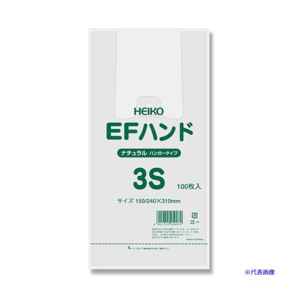■商品番号・規格：006645920※取り寄せ品の納期については、メーカー在庫有時の表記となっております。商品欠品等により、通常よりお時間がかかる場合がございます。予めご了承ください。