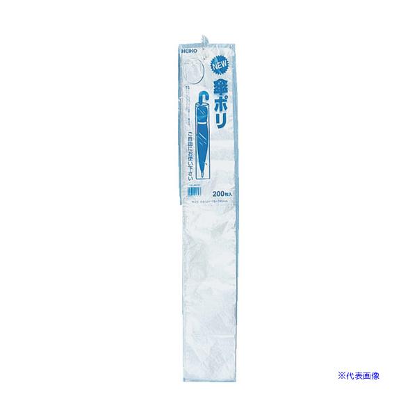 ■商品番号・規格：006677501※取り寄せ品の納期については、メーカー在庫有時の表記となっております。商品欠品等により、通常よりお時間がかかる場合がございます。予めご了承ください。