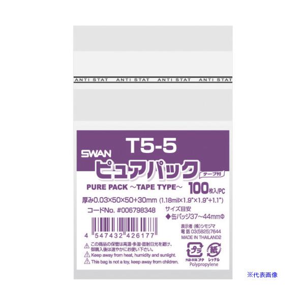 ■商品番号・規格：006798348※取り寄せ品の納期については、メーカー在庫有時の表記となっております。商品欠品等により、通常よりお時間がかかる場合がございます。予めご了承ください。