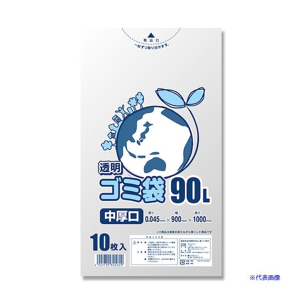 ■商品番号・規格：006604860※取り寄せ品の納期については、メーカー在庫有時の表記となっております。商品欠品等により、通常よりお時間がかかる場合がございます。予めご了承ください。