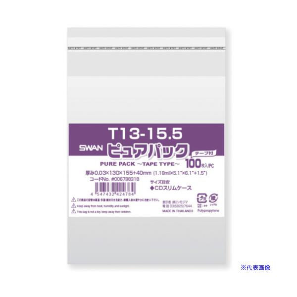 ■商品番号・規格：006798318※取り寄せ品の納期については、メーカー在庫有時の表記となっております。商品欠品等により、通常よりお時間がかかる場合がございます。予めご了承ください。