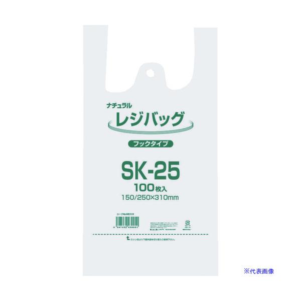 ■商品番号・規格：006903510※取り寄せ品の納期については、メーカー在庫有時の表記となっております。商品欠品等により、通常よりお時間がかかる場合がございます。予めご了承ください。