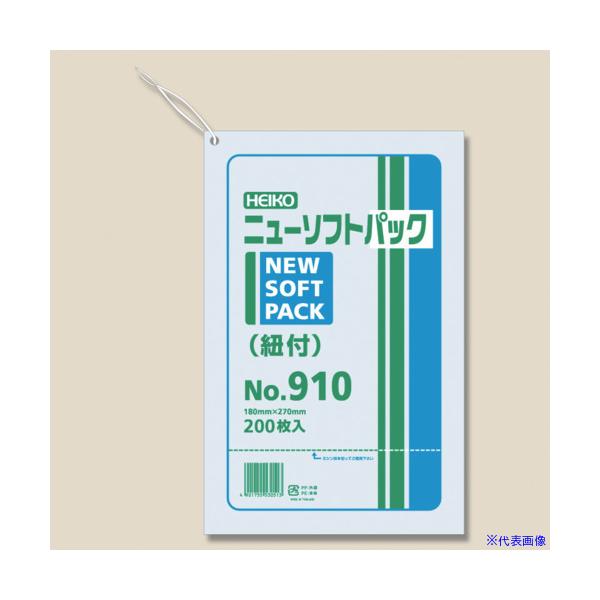 ■商品番号・規格：006694810※取り寄せ品の納期については、メーカー在庫有時の表記となっております。商品欠品等により、通常よりお時間がかかる場合がございます。予めご了承ください。