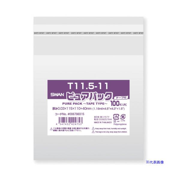 ■商品番号・規格：006798315※取り寄せ品の納期については、メーカー在庫有時の表記となっております。商品欠品等により、通常よりお時間がかかる場合がございます。予めご了承ください。