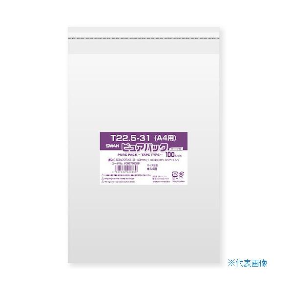 ■商品番号・規格：006798326※取り寄せ品の納期については、メーカー在庫有時の表記となっております。商品欠品等により、通常よりお時間がかかる場合がございます。予めご了承ください。