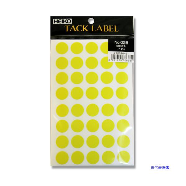 ■商品番号・規格：007062646※取り寄せ品の納期については、メーカー在庫有時の表記となっております。商品欠品等により、通常よりお時間がかかる場合がございます。予めご了承ください。