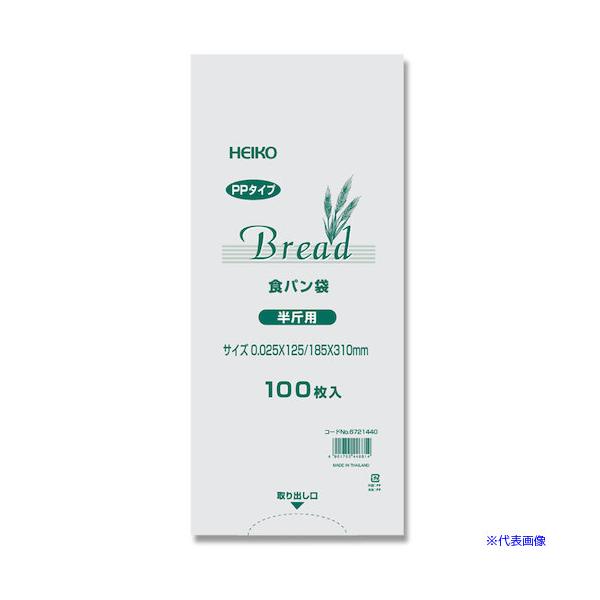 ■商品番号・規格：006721440※取り寄せ品の納期については、メーカー在庫有時の表記となっております。商品欠品等により、通常よりお時間がかかる場合がございます。予めご了承ください。