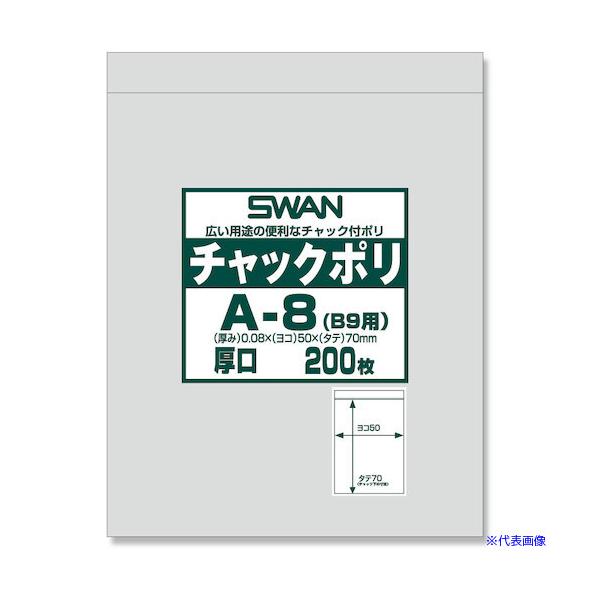 ■商品番号・規格：006656060※取り寄せ品の納期については、メーカー在庫有時の表記となっております。商品欠品等により、通常よりお時間がかかる場合がございます。予めご了承ください。