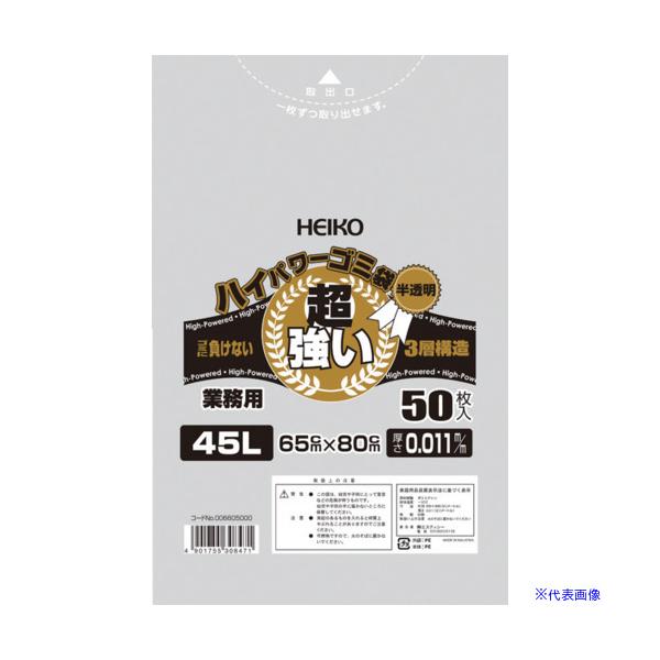 ■商品番号・規格：006605000※取り寄せ品の納期については、メーカー在庫有時の表記となっております。商品欠品等により、通常よりお時間がかかる場合がございます。予めご了承ください。