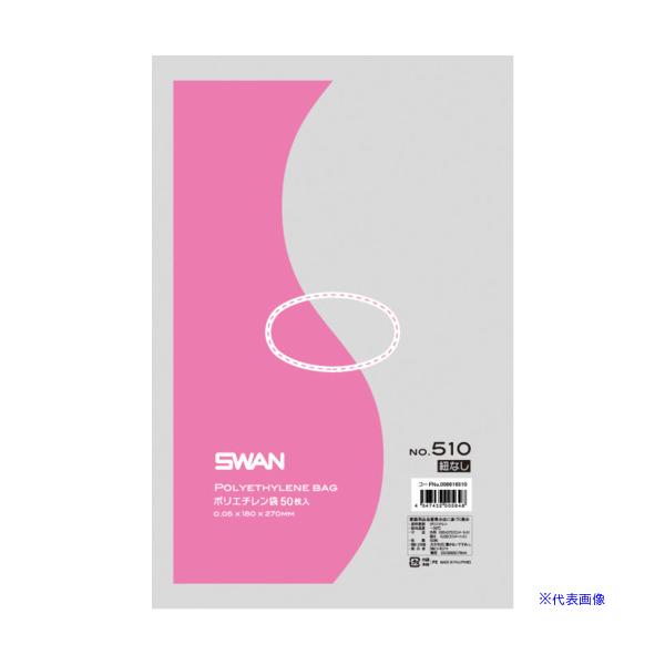 ■商品番号・規格：006616510※取り寄せ品の納期については、メーカー在庫有時の表記となっております。商品欠品等により、通常よりお時間がかかる場合がございます。予めご了承ください。
