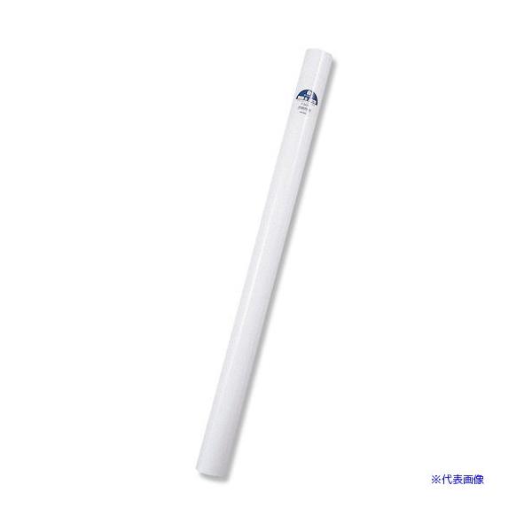 ■商品番号・規格：002495210※取り寄せ品の納期については、メーカー在庫有時の表記となっております。商品欠品等により、通常よりお時間がかかる場合がございます。予めご了承ください。