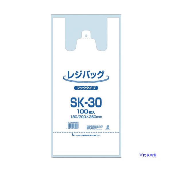 ■商品番号・規格：006903501※取り寄せ品の納期については、メーカー在庫有時の表記となっております。商品欠品等により、通常よりお時間がかかる場合がございます。予めご了承ください。