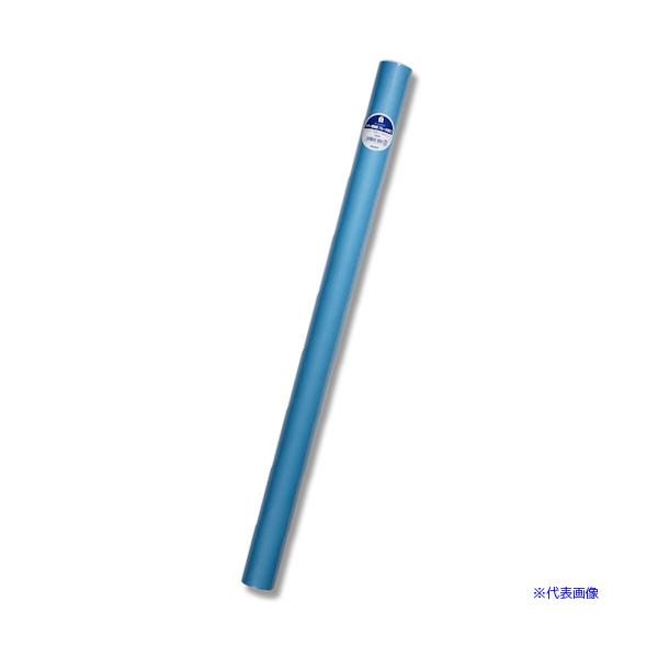 ■商品番号・規格：002497405※取り寄せ品の納期については、メーカー在庫有時の表記となっております。商品欠品等により、通常よりお時間がかかる場合がございます。予めご了承ください。