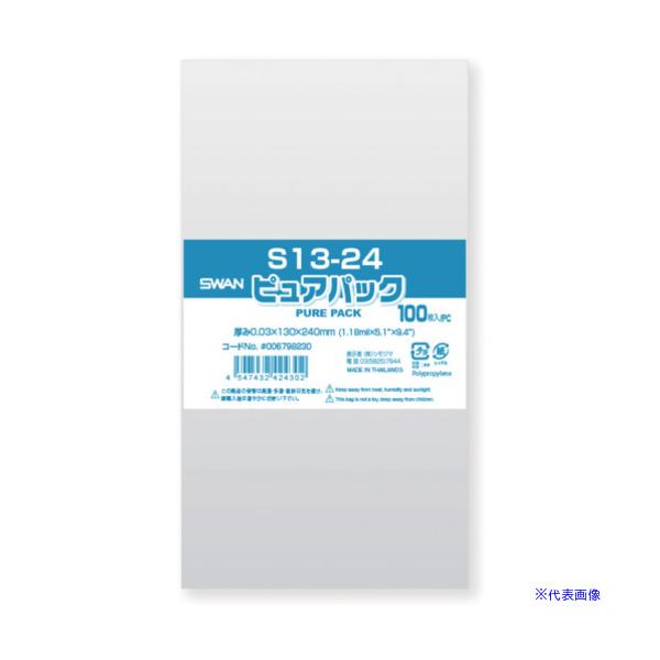 ■商品番号・規格：006798230※取り寄せ品の納期については、メーカー在庫有時の表記となっております。商品欠品等により、通常よりお時間がかかる場合がございます。予めご了承ください。
