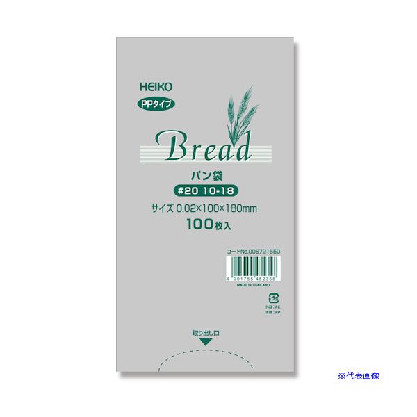■商品番号・規格：006721550※取り寄せ品の納期については、メーカー在庫有時の表記となっております。商品欠品等により、通常よりお時間がかかる場合がございます。予めご了承ください。