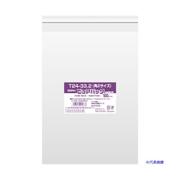 ■商品番号・規格：006798327※取り寄せ品の納期については、メーカー在庫有時の表記となっております。商品欠品等により、通常よりお時間がかかる場合がございます。予めご了承ください。
