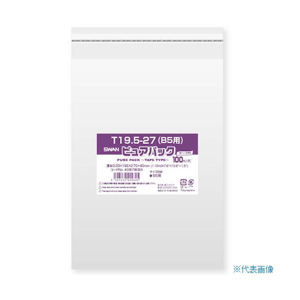 ■商品番号・規格：006798324※取り寄せ品の納期については、メーカー在庫有時の表記となっております。商品欠品等により、通常よりお時間がかかる場合がございます。予めご了承ください。