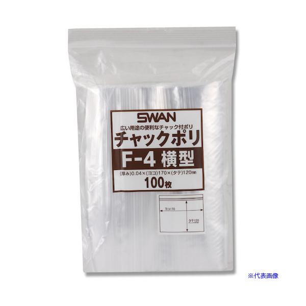 ■商品番号・規格：006656045※取り寄せ品の納期については、メーカー在庫有時の表記となっております。商品欠品等により、通常よりお時間がかかる場合がございます。予めご了承ください。