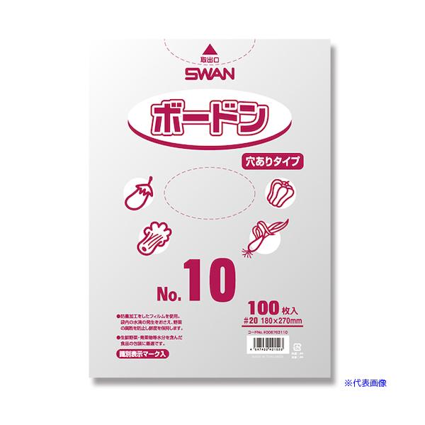 ■商品番号・規格：006763110※取り寄せ品の納期については、メーカー在庫有時の表記となっております。商品欠品等により、通常よりお時間がかかる場合がございます。予めご了承ください。