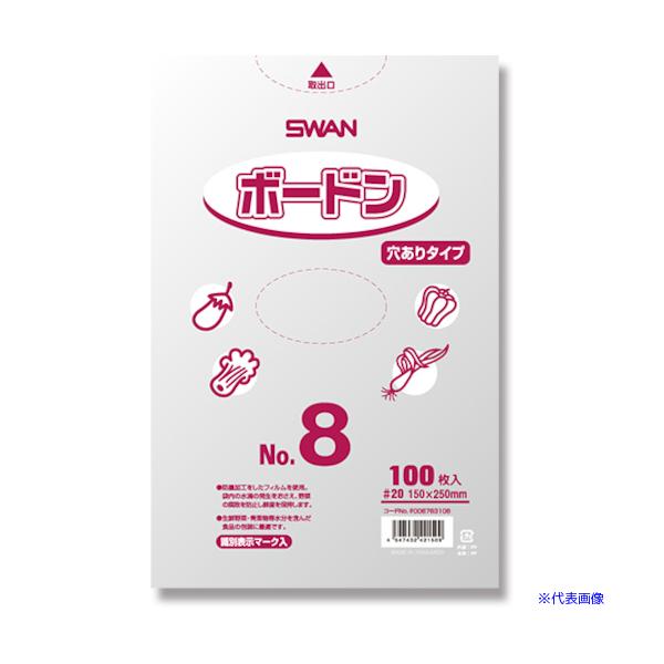 ■商品番号・規格：006763108※取り寄せ品の納期については、メーカー在庫有時の表記となっております。商品欠品等により、通常よりお時間がかかる場合がございます。予めご了承ください。