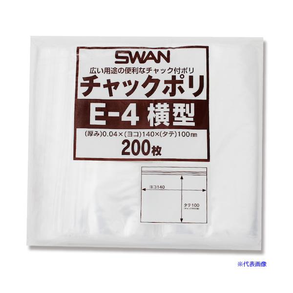 ■商品番号・規格：006656044※取り寄せ品の納期については、メーカー在庫有時の表記となっております。商品欠品等により、通常よりお時間がかかる場合がございます。予めご了承ください。