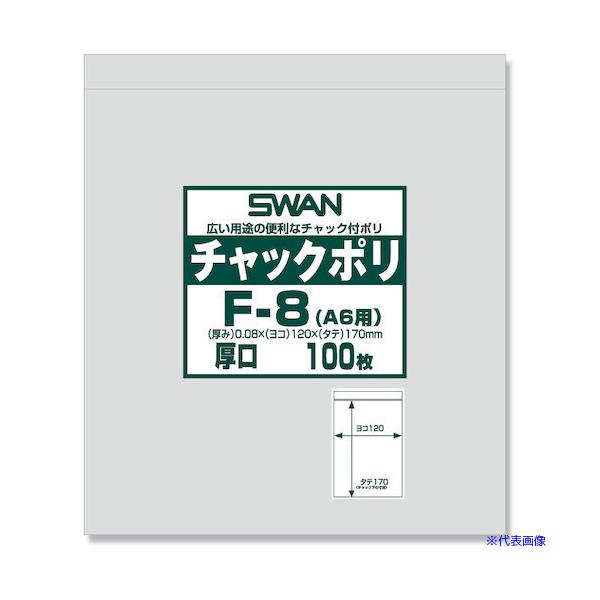 ■商品番号・規格：006656065※取り寄せ品の納期については、メーカー在庫有時の表記となっております。商品欠品等により、通常よりお時間がかかる場合がございます。予めご了承ください。