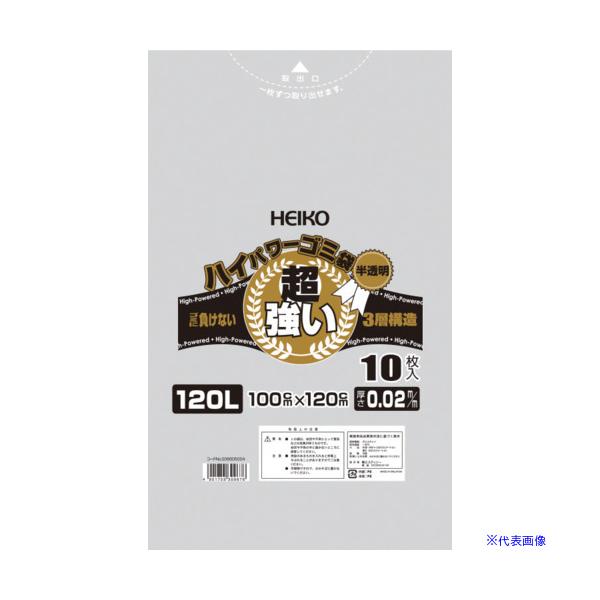 ■商品番号・規格：006605004※取り寄せ品の納期については、メーカー在庫有時の表記となっております。商品欠品等により、通常よりお時間がかかる場合がございます。予めご了承ください。