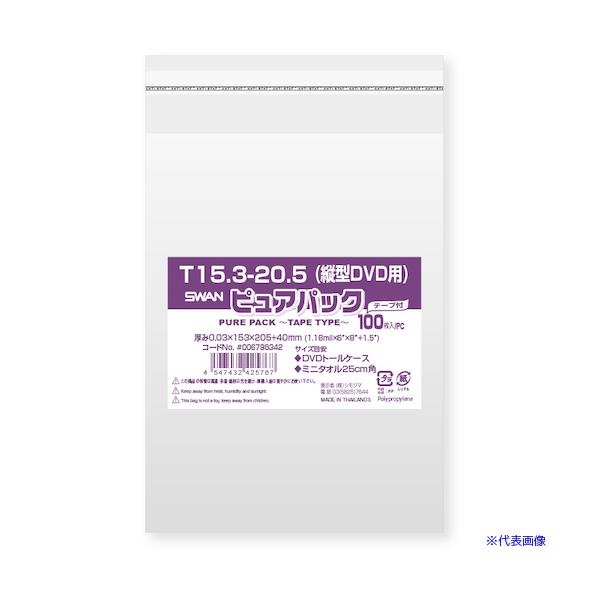 ■商品番号・規格：006798342※取り寄せ品の納期については、メーカー在庫有時の表記となっております。商品欠品等により、通常よりお時間がかかる場合がございます。予めご了承ください。