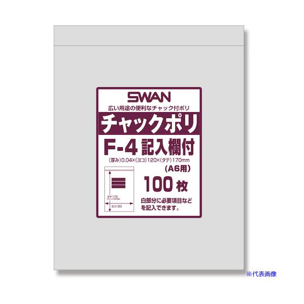 ■商品番号・規格：006656105※取り寄せ品の納期については、メーカー在庫有時の表記となっております。商品欠品等により、通常よりお時間がかかる場合がございます。予めご了承ください。