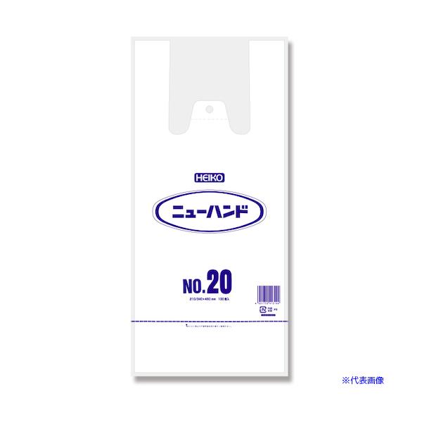 ■商品番号・規格：006645701※取り寄せ品の納期については、メーカー在庫有時の表記となっております。商品欠品等により、通常よりお時間がかかる場合がございます。予めご了承ください。