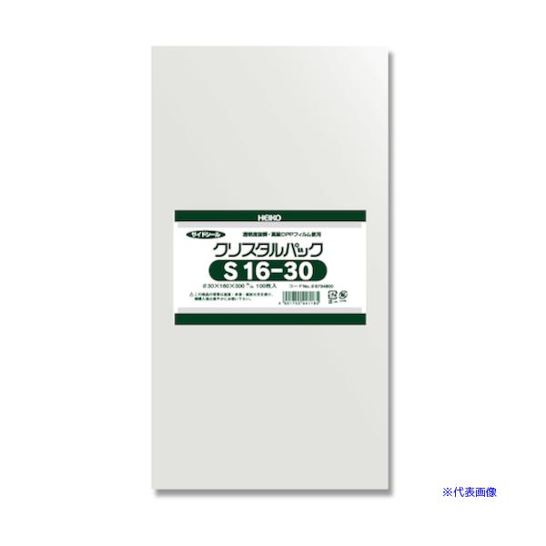 ■商品番号・規格：006734800※取り寄せ品の納期については、メーカー在庫有時の表記となっております。商品欠品等により、通常よりお時間がかかる場合がございます。予めご了承ください。