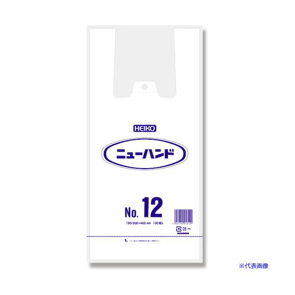 ■商品番号・規格：006645601※取り寄せ品の納期については、メーカー在庫有時の表記となっております。商品欠品等により、通常よりお時間がかかる場合がございます。予めご了承ください。