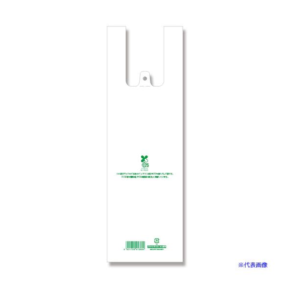 ■商品番号・規格：006901863※取り寄せ品の納期については、メーカー在庫有時の表記となっております。商品欠品等により、通常よりお時間がかかる場合がございます。予めご了承ください。