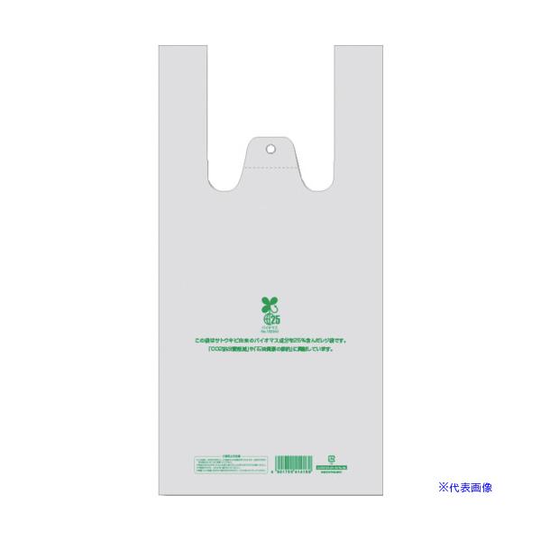 ■商品番号・規格：006901893※取り寄せ品の納期については、メーカー在庫有時の表記となっております。商品欠品等により、通常よりお時間がかかる場合がございます。予めご了承ください。