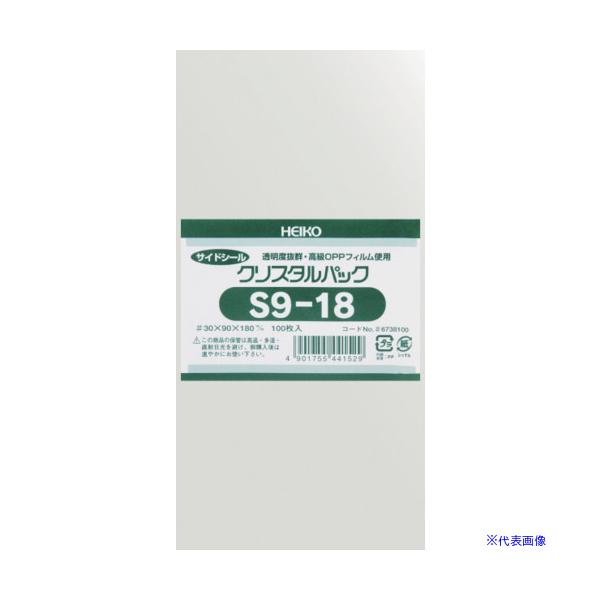 ■商品番号・規格：006738100※取り寄せ品の納期については、メーカー在庫有時の表記となっております。商品欠品等により、通常よりお時間がかかる場合がございます。予めご了承ください。