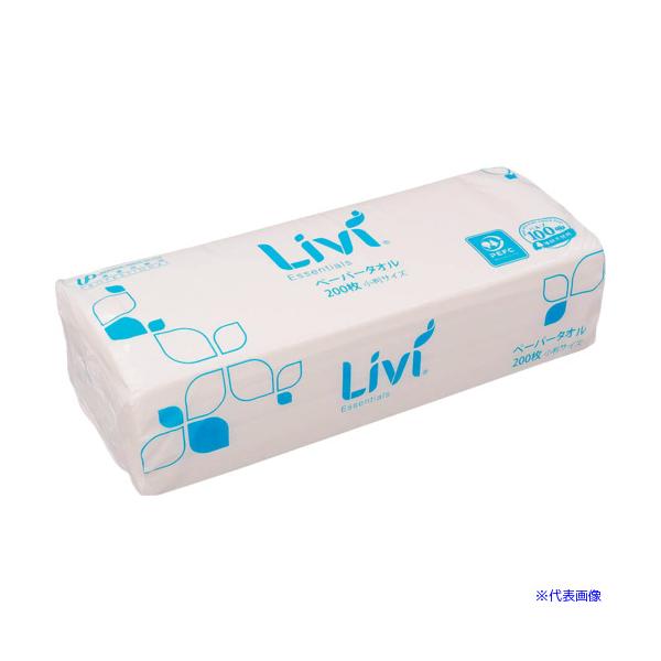 ■商品番号・規格：VNH0※取り寄せ品の納期については、メーカー在庫有時の表記となっております。商品欠品等により、通常よりお時間がかかる場合がございます。予めご了承ください。