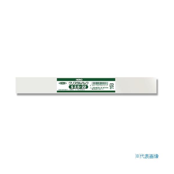 ■商品番号・規格：006733100※取り寄せ品の納期については、メーカー在庫有時の表記となっております。商品欠品等により、通常よりお時間がかかる場合がございます。予めご了承ください。