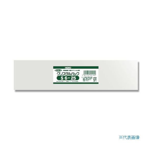 ■商品番号・規格：006733500※取り寄せ品の納期については、メーカー在庫有時の表記となっております。商品欠品等により、通常よりお時間がかかる場合がございます。予めご了承ください。