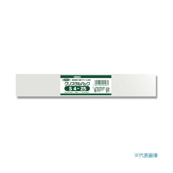 ■商品番号・規格：006733300※取り寄せ品の納期については、メーカー在庫有時の表記となっております。商品欠品等により、通常よりお時間がかかる場合がございます。予めご了承ください。