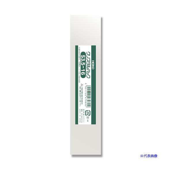 ■商品番号・規格：006753001※取り寄せ品の納期については、メーカー在庫有時の表記となっております。商品欠品等により、通常よりお時間がかかる場合がございます。予めご了承ください。