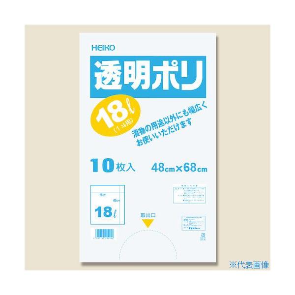 ■商品番号・規格：006677610※取り寄せ品の納期については、メーカー在庫有時の表記となっております。商品欠品等により、通常よりお時間がかかる場合がございます。予めご了承ください。