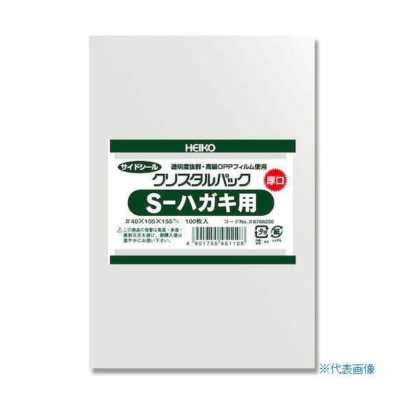■商品番号・規格：006768200※取り寄せ品の納期については、メーカー在庫有時の表記となっております。商品欠品等により、通常よりお時間がかかる場合がございます。予めご了承ください。