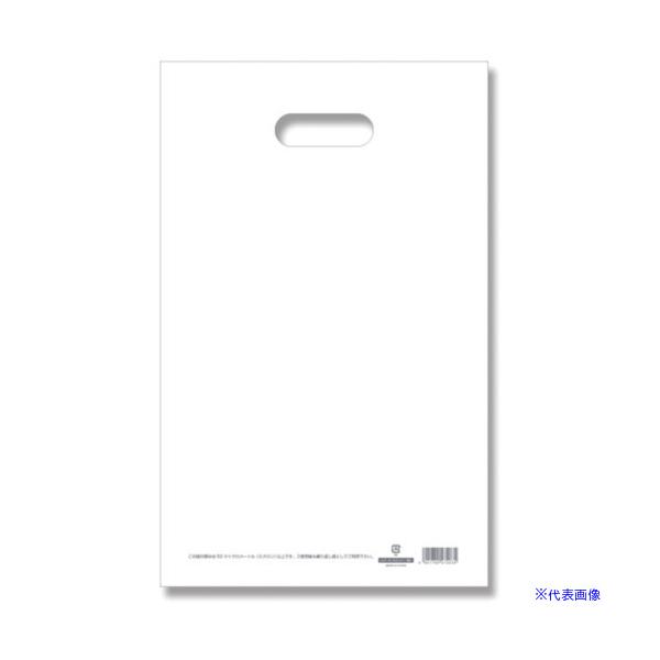 ■商品番号・規格：006640041※取り寄せ品の納期については、メーカー在庫有時の表記となっております。商品欠品等により、通常よりお時間がかかる場合がございます。予めご了承ください。