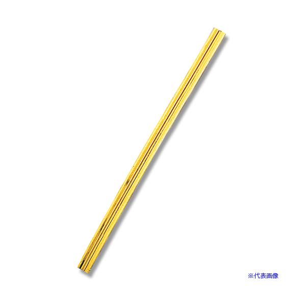 ■商品番号・規格：004742180※取り寄せ品の納期については、メーカー在庫有時の表記となっております。商品欠品等により、通常よりお時間がかかる場合がございます。予めご了承ください。